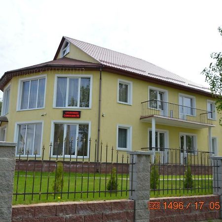 Guest House Na Sovetskoy Lepel Eksteriør billede