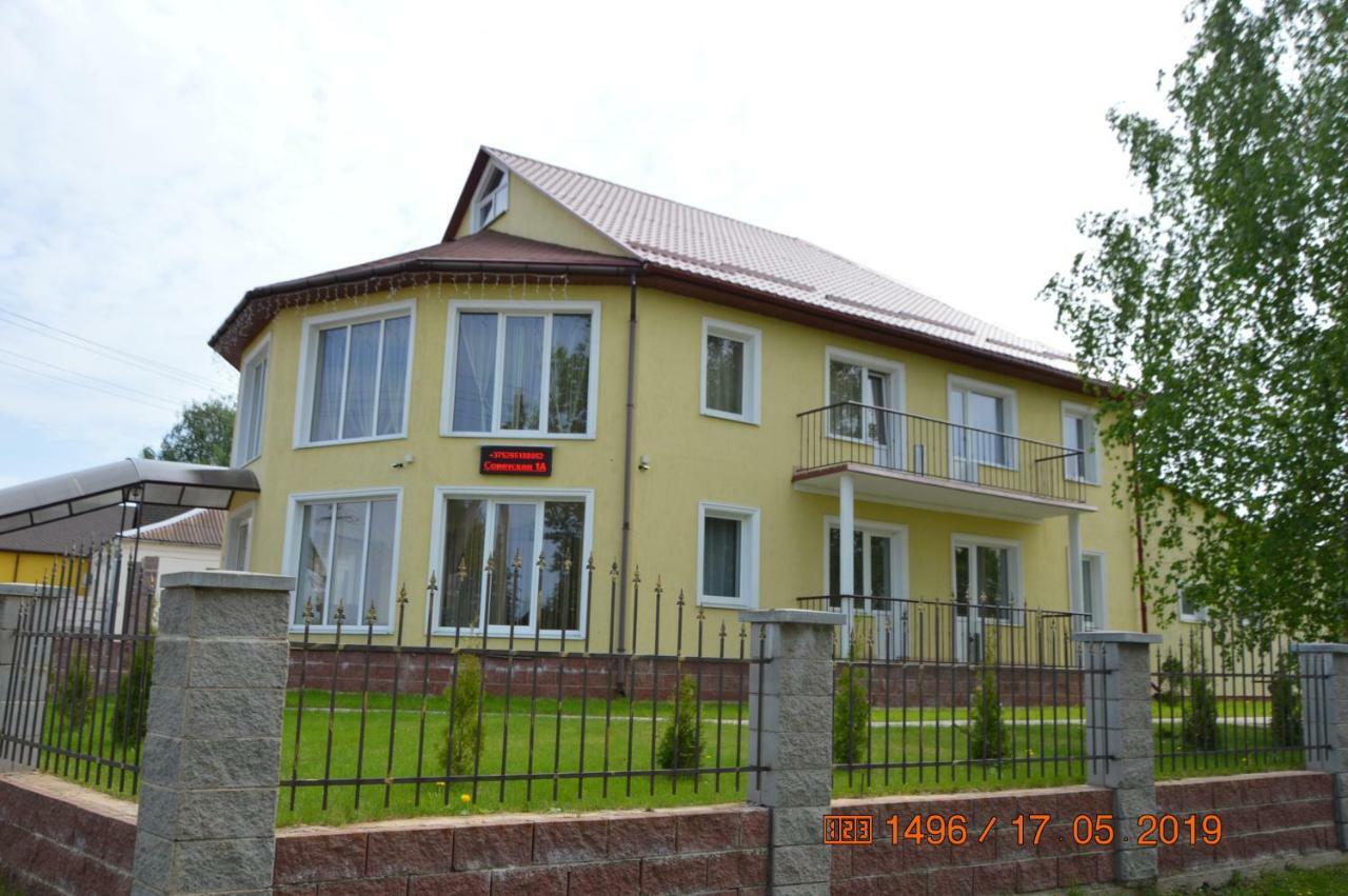 Guest House Na Sovetskoy Lepel Eksteriør billede