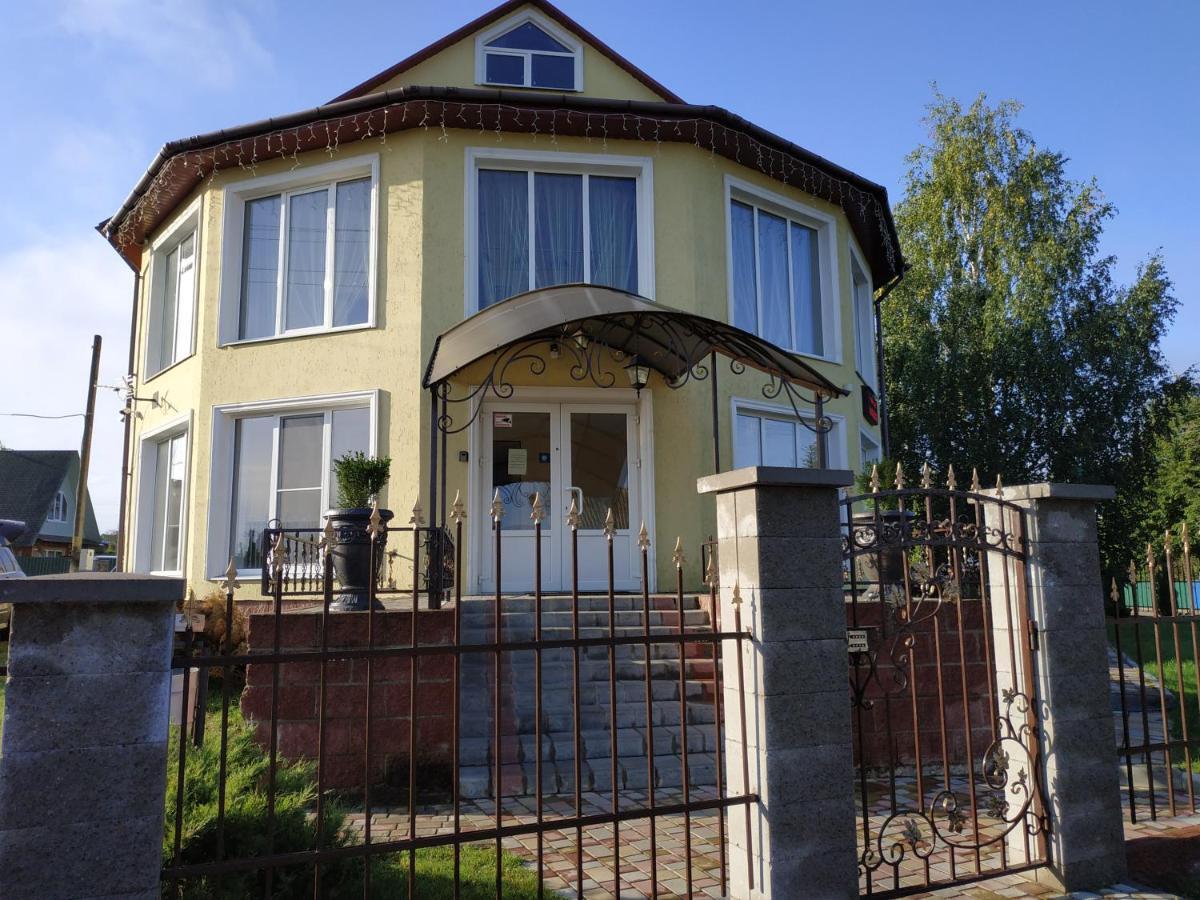 Guest House Na Sovetskoy Lepel Eksteriør billede